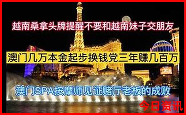60岁北京免费景点一览表