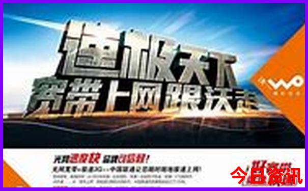 带孩子和老人适合去哪里旅游