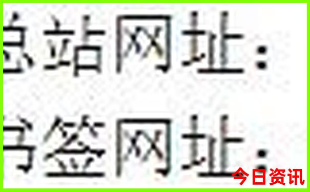 暑假去恩施玩是不是很危险