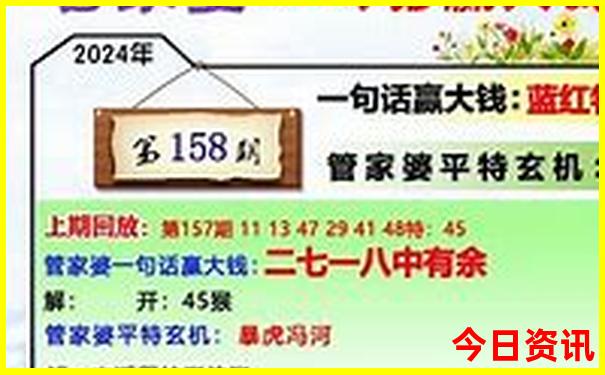 丹东大孤山旅游攻略