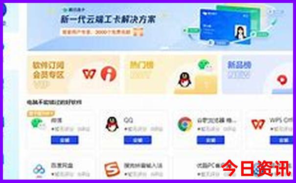 奔子栏最出名的三个景点