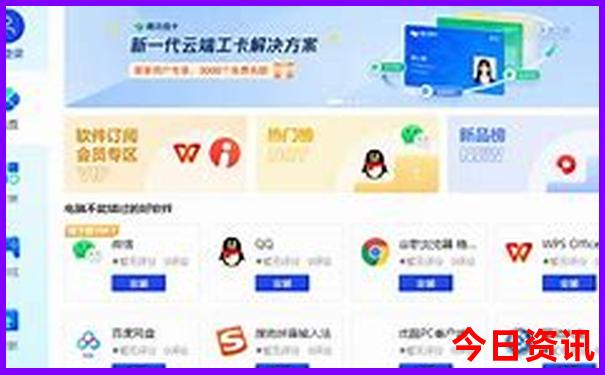太原周边自驾游去哪里好玩