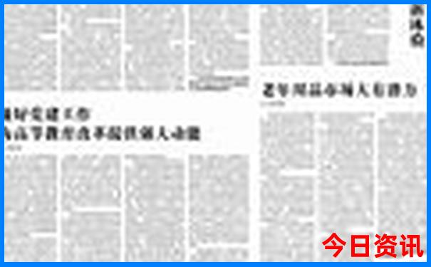 三明旅游景点大全排名