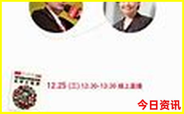 成都简阳市旅游景点
