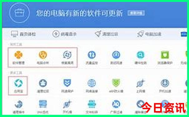 安徽游玩景点推荐