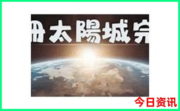 北京名茶排行榜前十名