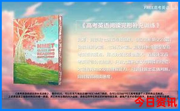 长三角十大著名旅游景区