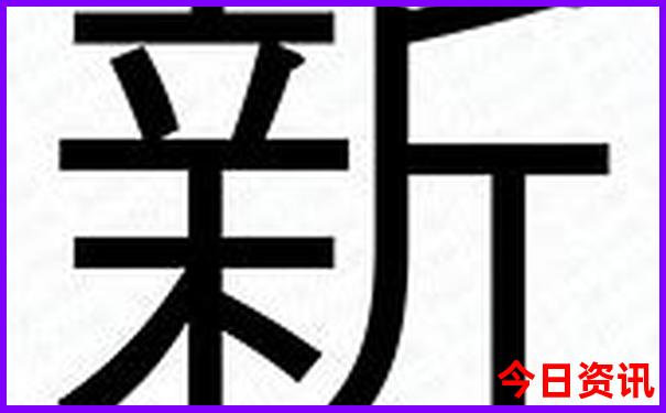 小东江自由行旅游攻略