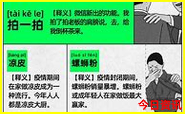 现在北京哪里好玩的景点