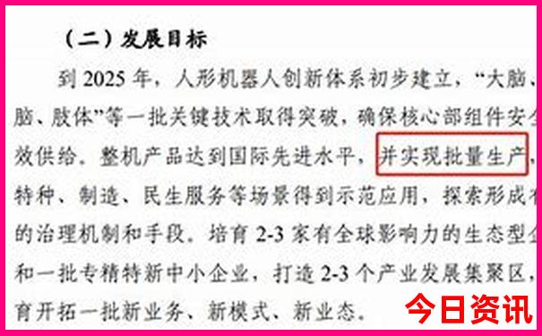黄河小浪底风景区游玩攻略