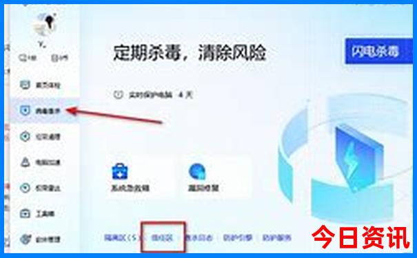 香港免费公开资料最准最新版