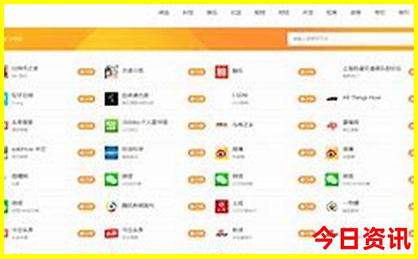 楠溪江旅游攻略一日游