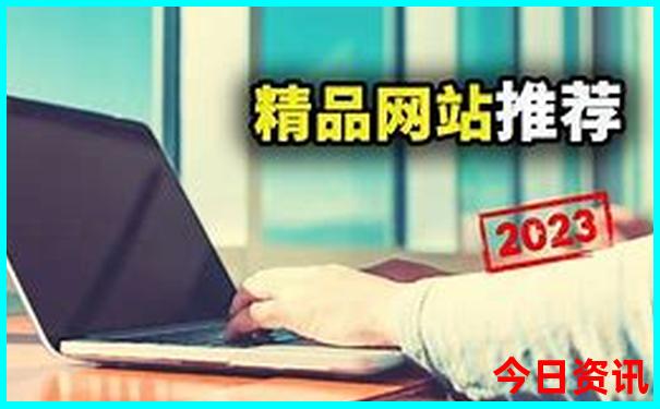 长沙旅游攻略景点必去