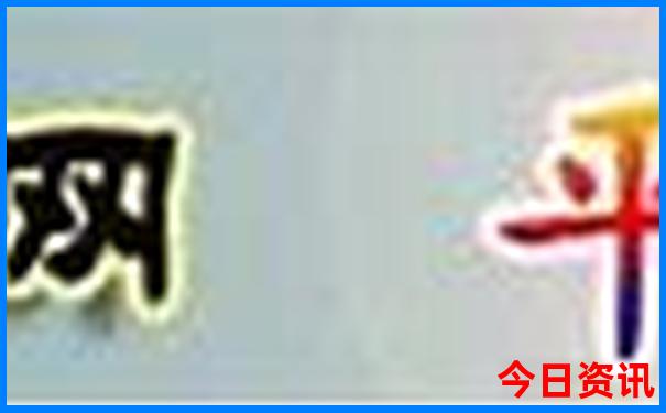 中国旅游必去城市
