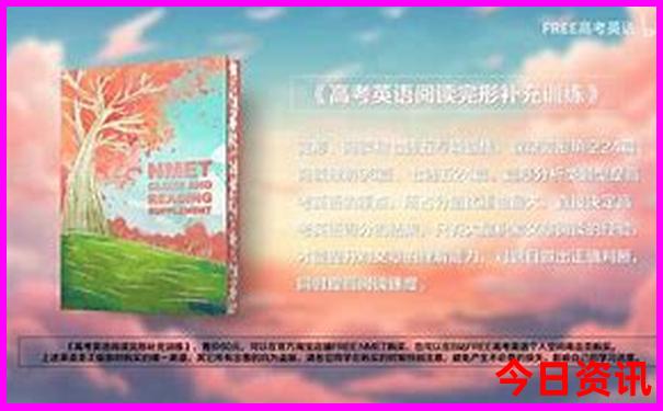 八月去哪个城市旅游最好