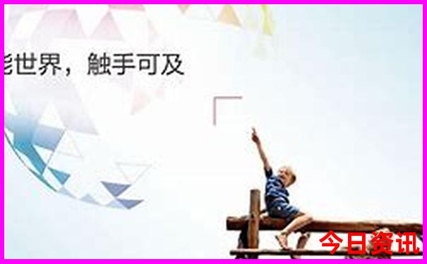 哈尔滨市旅游景点