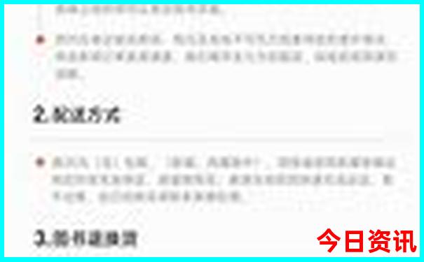 苏州游最佳攻略自由行路线
