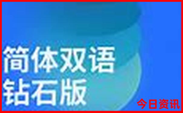 8月去新疆旅游合适吗