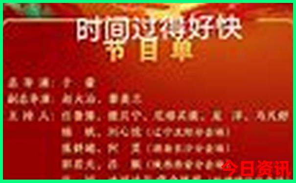 中山那里好玩景点推荐