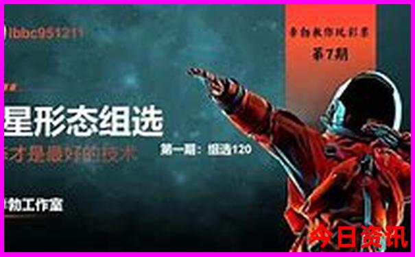 北京最好玩儿的地方
