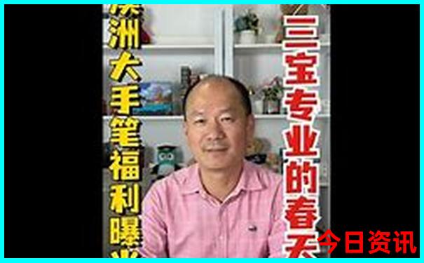 北京自驾二日游最佳安排