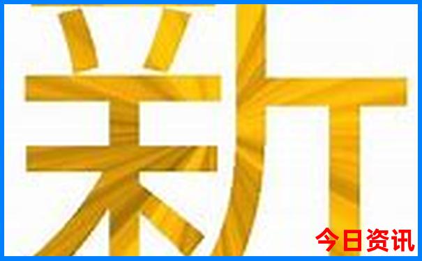 长白山7月份旅游攻略
