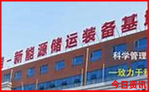 湖南长沙游玩攻略