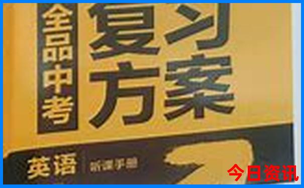 去北海必玩的十大景点