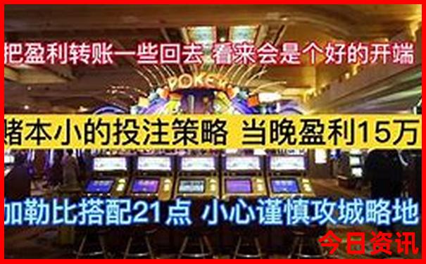 南通旅游必去十大景点
