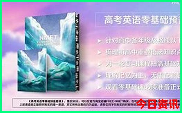 周边2天自驾游哪里好玩