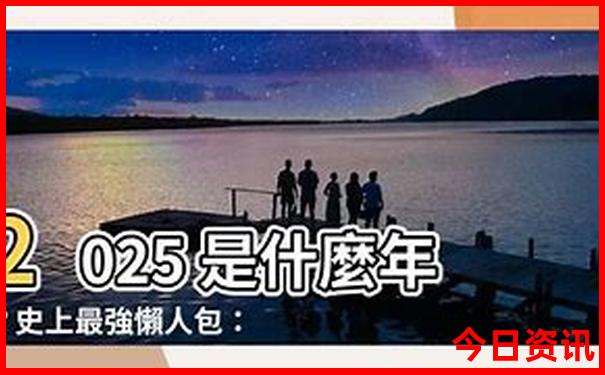 西安十大红色旅游景点