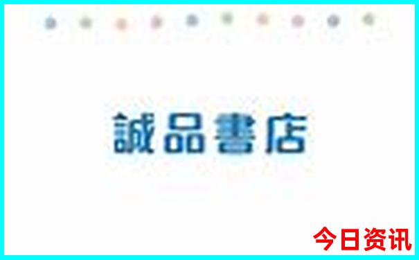 这段时间旅游最好的去处是哪里