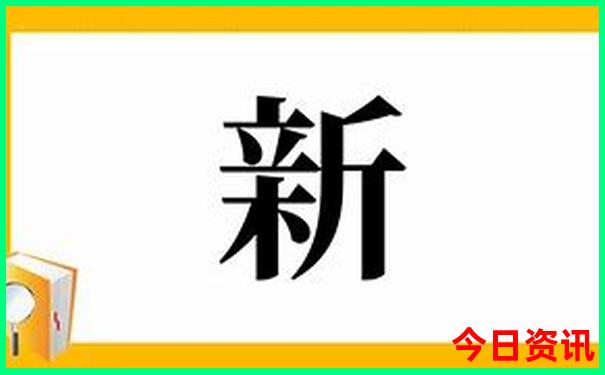 四川哪些景点有高原反应