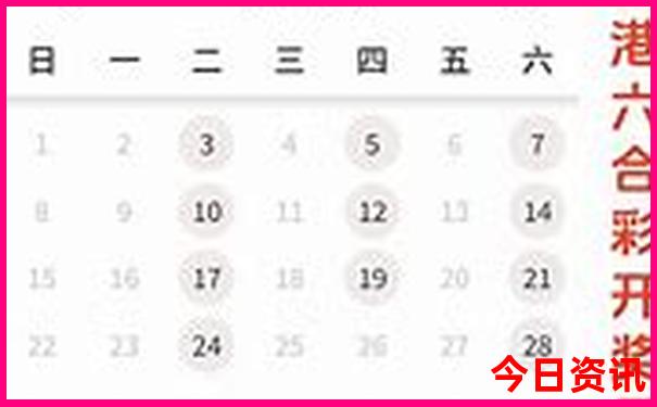 一键直达新全新领取澳门收藏精准全网免费下载-7777788888管家婆老家