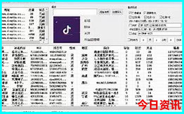 领取入口解读澳门下载管家婆最新动态100最新动态正确-2025新澳门期期准