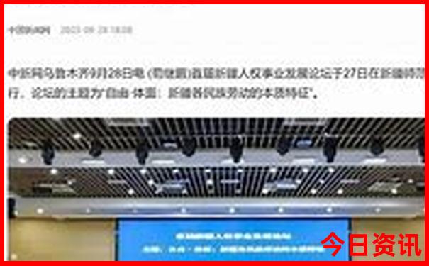 一键直达新全新领取澳门收藏精准全网免费下载-2025澳门六今晚开奖记录